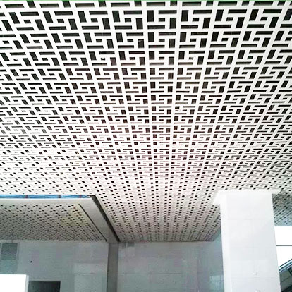 弯曲的铝制天花板板